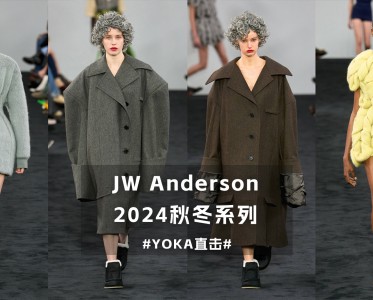 JW Anderson 2024ﶬϵ