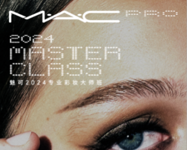  M ∙ A ∙ C Meike 2024 Professional Makeup Master Class Charm Return