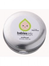 Babies Only鼻塞通