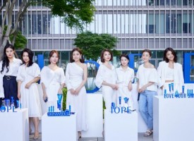 韩国高端功能性护肤品牌IOPE艾诺碧 2019美肤肌密周